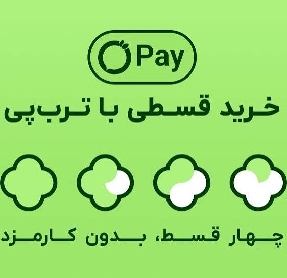 خرید قسطی با ترب پی چگونه است؟ راهنمای کامل ۴ قسطه