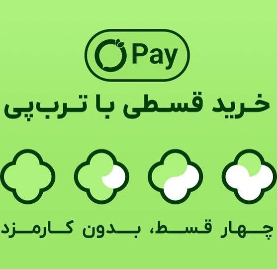 خرید قسطی با ترب پی چگونه است؟ راهنمای کامل ۴ قسطه