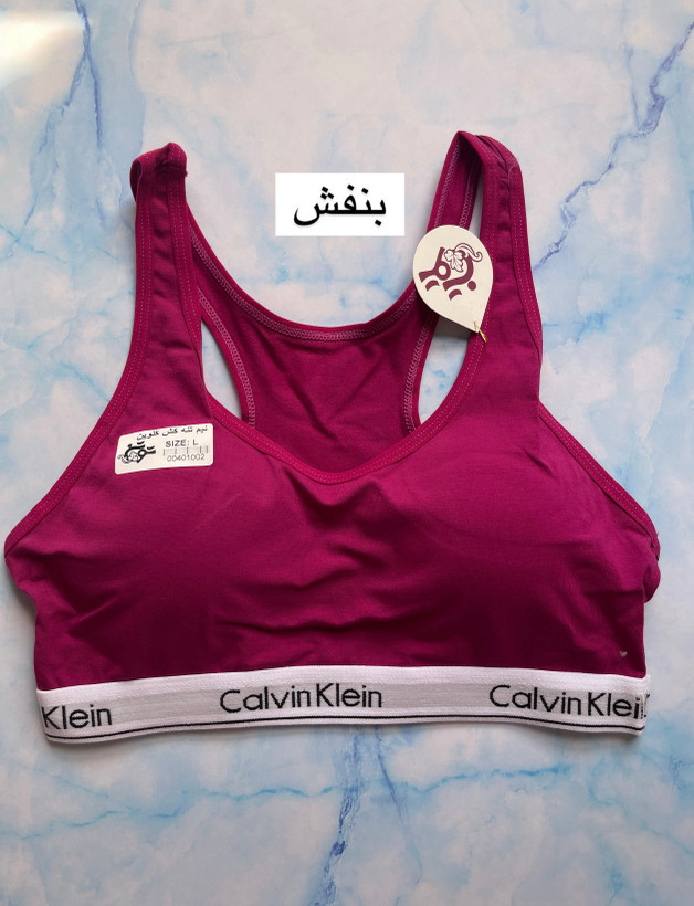 نیمتنه نخی کبریتی کاپدار با کش اسپرت