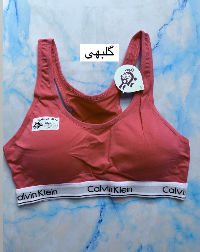 نیمتنه نخی کبریتی کاپدار با کش اسپرت