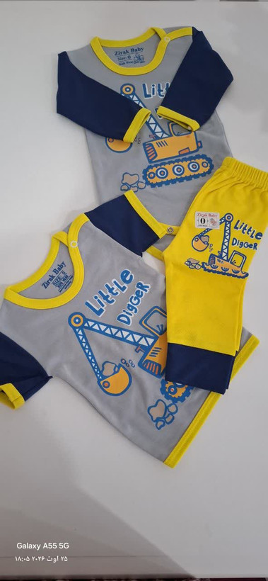 ست سهتکه نوزادی Zirak Baby طرح Little Digger