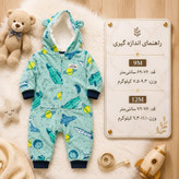 سرهمی فضایی کلاهدار فوتر Baby Carter’s