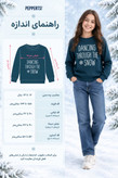تیشرت دورس دخترانه Pepperts طرح Dancing Through the Snow