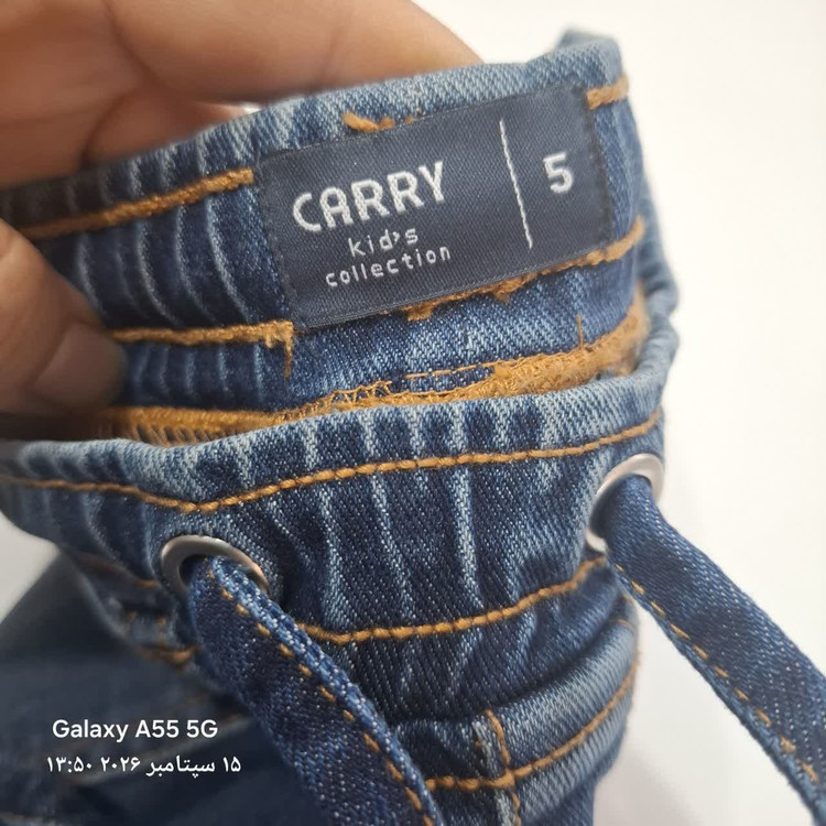 شلوار جین کتان بچگانه Carry Kids راسته کلاسیک
