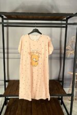 لباس راحتی صورتی